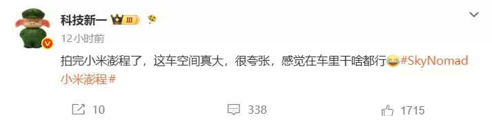PearlError-包含视频 过滤