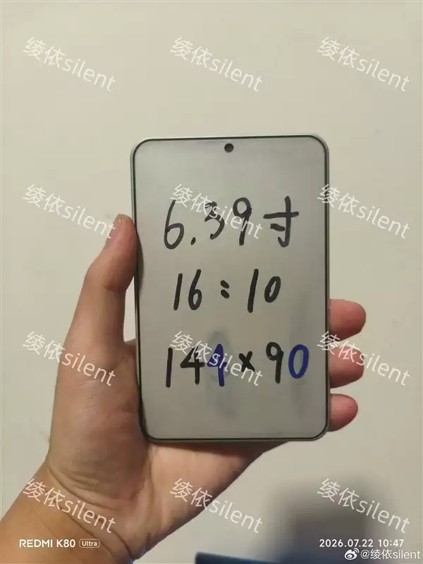 OPPO首发阔直板新形态手机：6.3英寸1.5K屏，20