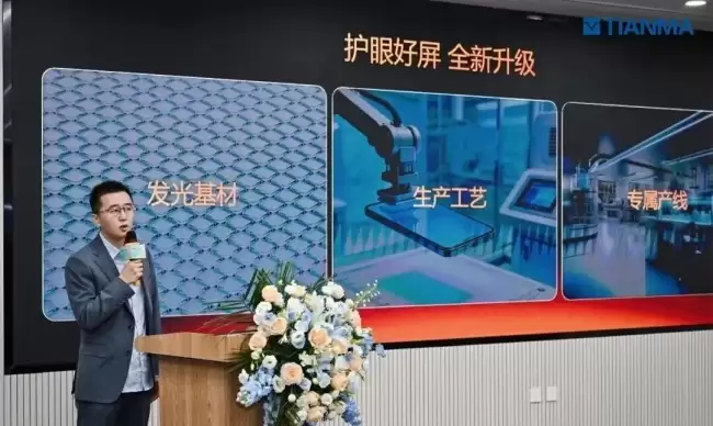 天马屏出厂有专业校色吗？GAMMA千分级校准决定日常体验