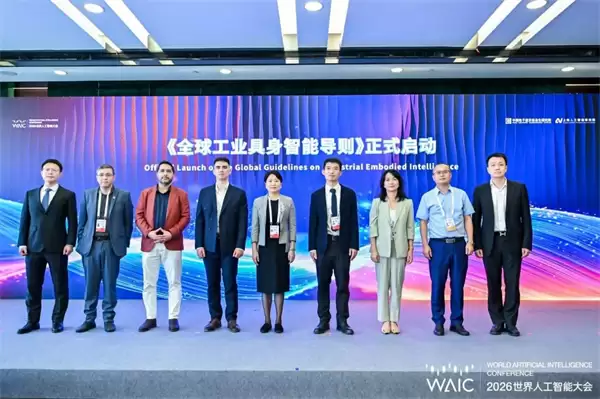 从具身智脑到产业生态：灵境智源亮相WAIC 2026，探索具身智能底座新路径