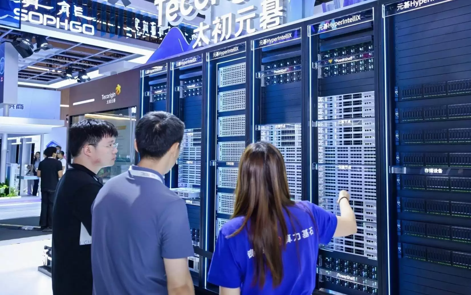 WAIC 2026|从芯片到十万卡集群，太初元碁打破