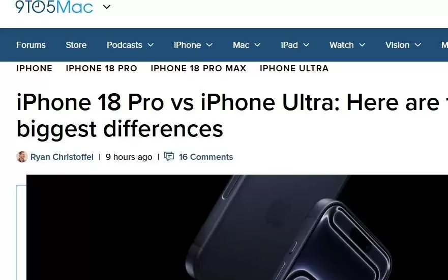 苹果首款折叠屏手机与iPhone 18 Pro同台竞技：三大核心差距一目了然