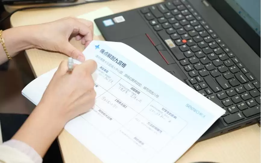 WAIC的另一面：上百位校长教师不在展馆，在嘉定一所学校里“上课”