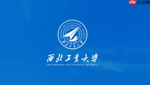 翱翔门户校园卡怎么充值？校园一卡通在线充值步骤