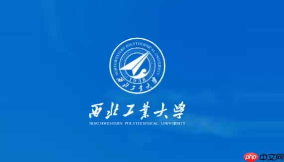 翱翔门户学生证补办怎么申请？学生证申领流程解析