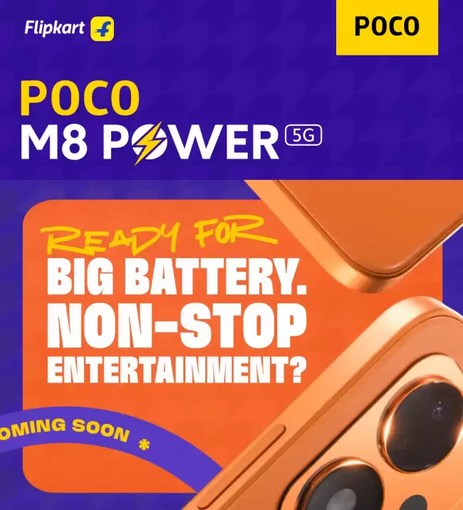 小米海外预热 Poco M8 Power 5G 手机 预计为 REDMI Note 17 换标版本