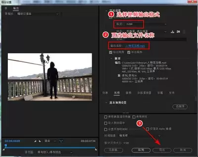 ae怎么给透明背景素材上色-ae给透明背景素材上色方法教程