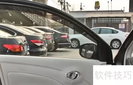 阳光OBD接口位置指南