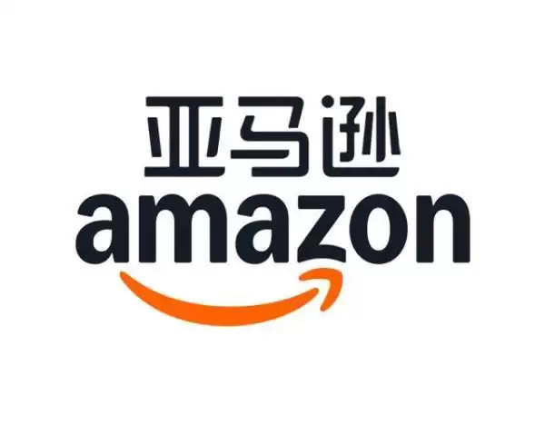 亚马逊超2000亿美元营收印证AI红利,苹果高增长下却生焦虑