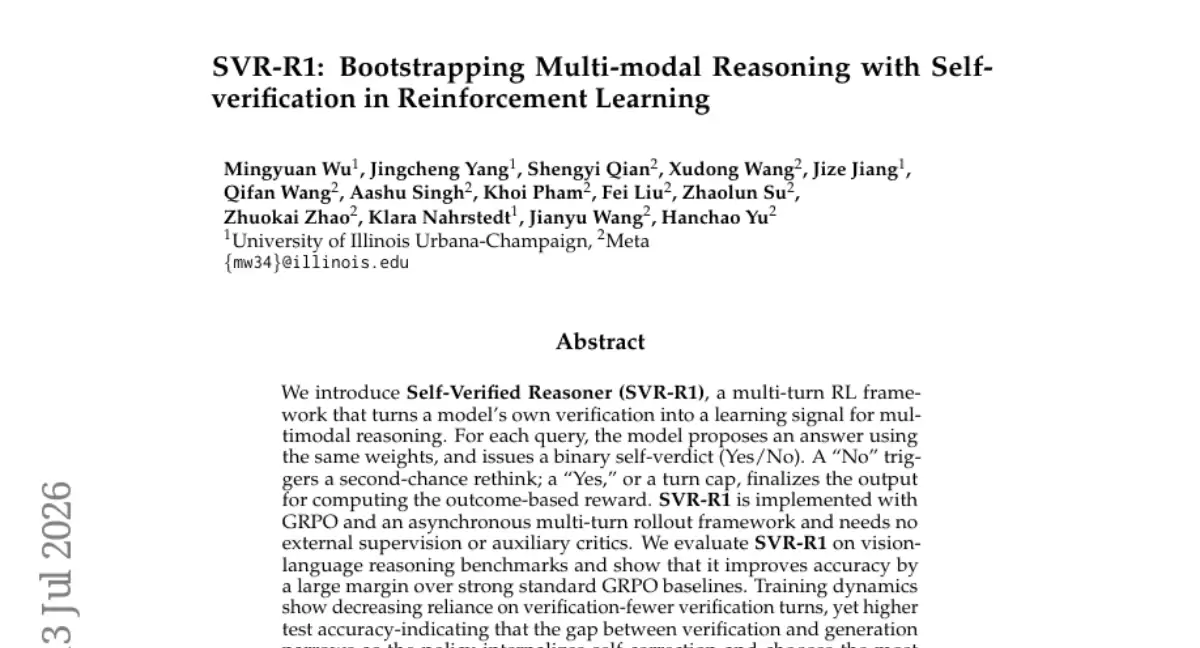 伊利诺伊大学与Meta联手:让AI学会