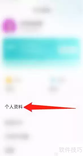 NN修改性别的方法解析