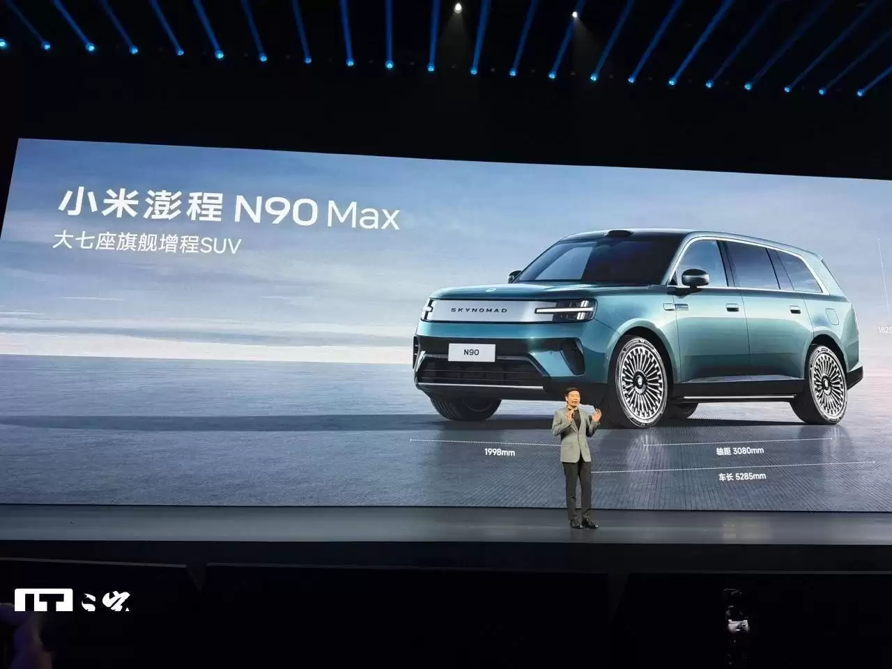 小米澎程N90 Max登场:大七座增程SUV,方正大气外观配家族化灯光设计