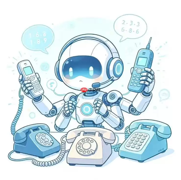日拨千通仅是开始:AI外呼的