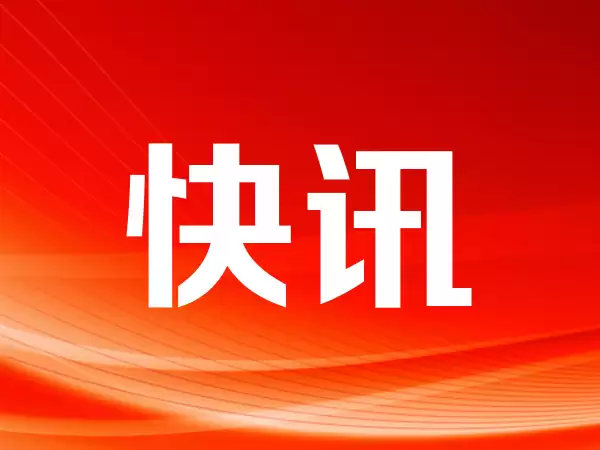 国家能源集团“擎源”大模型加速落地,发电领域落地41个业务智能体
