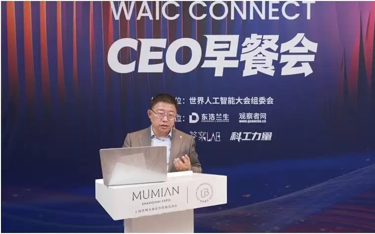 全球AI竞争，真正缺的不是GPU芯片