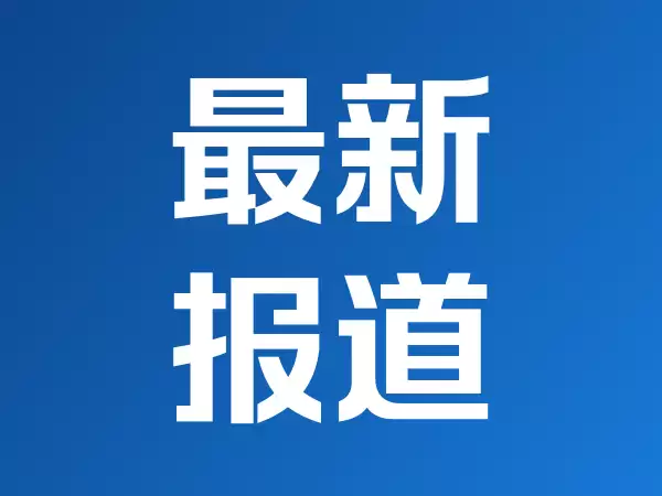 具身智能数据基建成融资新风口 “卖铲人”价值被重估