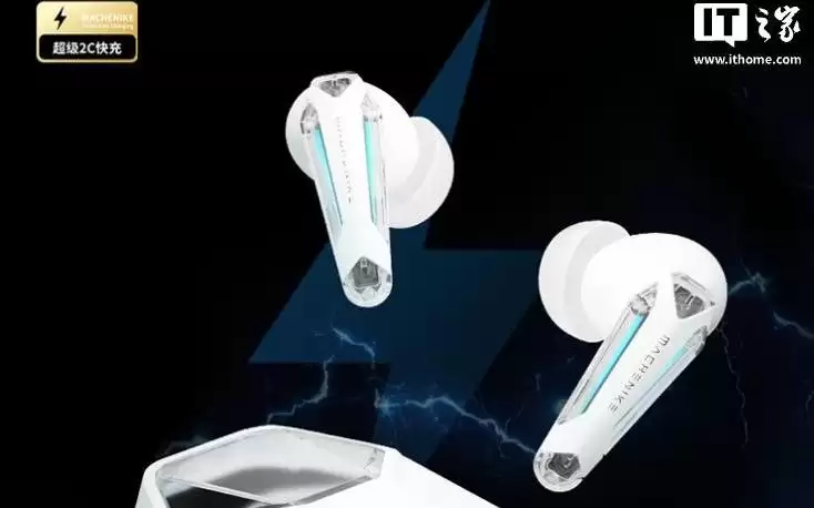 机械师推出TH66蓝牙耳机：10mm动圈、ANC降噪，149元