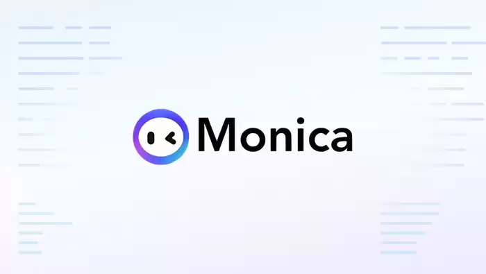 Monica Code 面向 IDE 场景，补齐 AI 编码助手能力