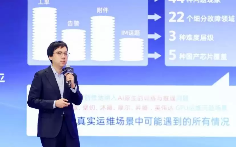无问芯穹夏立雪：智能体带来Token分层，国产芯片适配效果明显提升