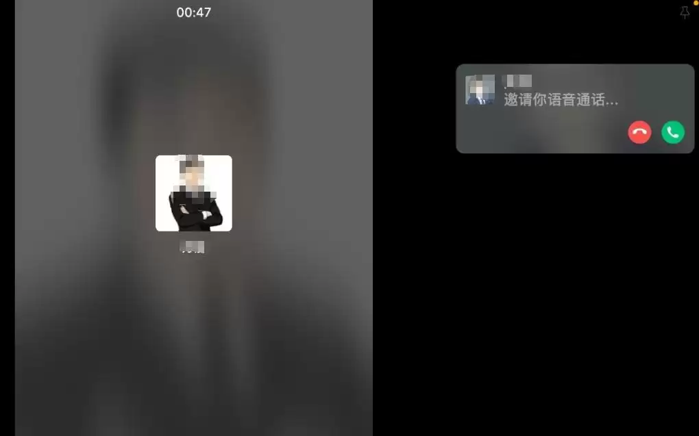 终于 | 微信更新！这个功能来了！