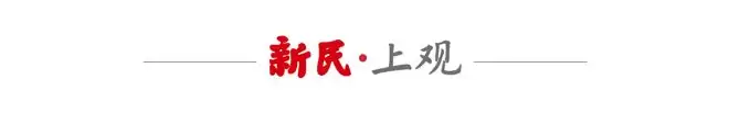 打造超5000平智能实验室，松江企业助力高端标准物质国产化