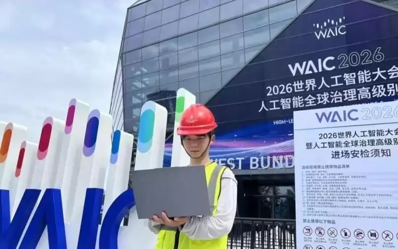 塔上孕育AI新生态，中国铁塔以全域数字新基建赋能千行百业