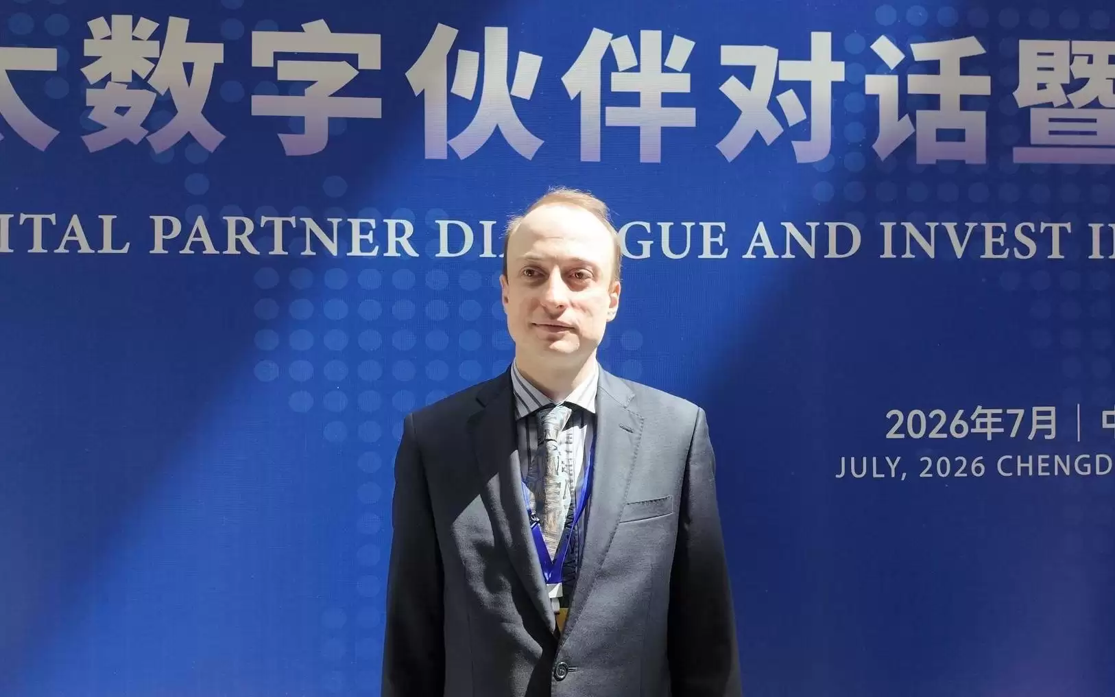 聚焦生物医药创新，成都子路科技首席科学官：成都具备产业转化优势和开放创新环境
