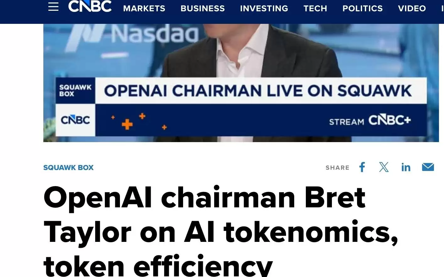 OpenAI董事会主席泰勒预判：12个月后企业将彻底告别Token计费焦虑