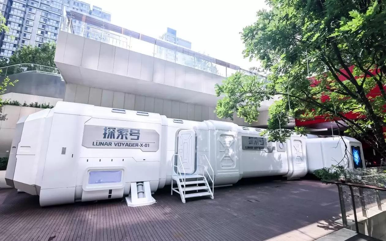航天科普走进城市商圈,“月球探索2049”沉浸式体验启幕