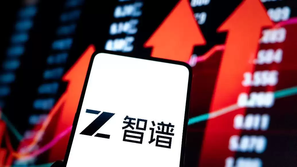 盘中涨超20%!智谱落地1GW级国产AI算力数据中心,完成收购中科加禾