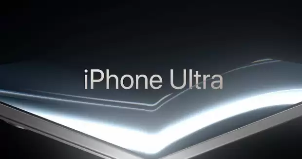苹果首款折叠屏 iPhone Ultra 蓄势待发:iOS 27 代码首曝双电芯设计