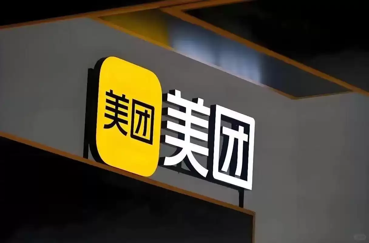 本科8元、硕士15元、博士88元?美团辟谣按骑手学历收配送费