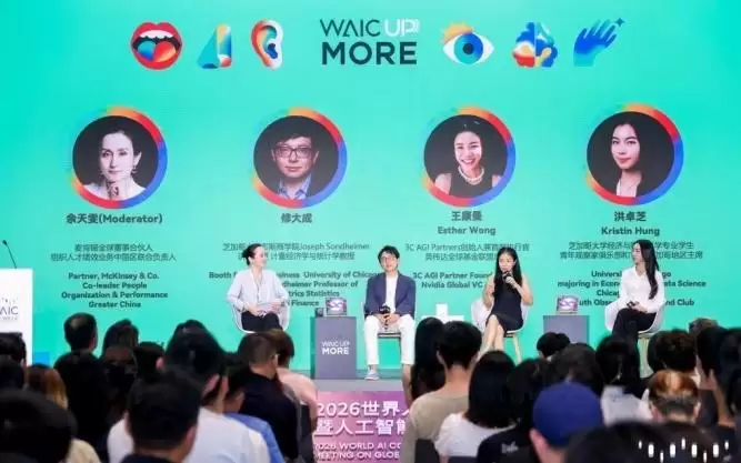 当AI能给出所有标准答案，人如何保持独特？