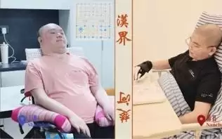 国内首个！硬膜下柔性植入脑机接口产品进入创新医疗器械审批绿色通道
