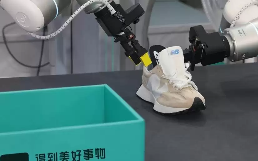 得物、B站、瑞幸集体“跨界”WAIC,上海拿下AI“商业化第一站”