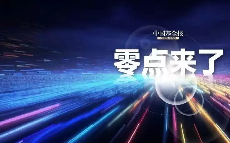 反攻！今夜，存储、光通信，暴涨了！