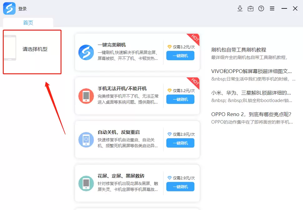 苹果  iPhone XS（iPhone XS）手机为什么耗电快？提升电池续航的7个技巧，太实用了！