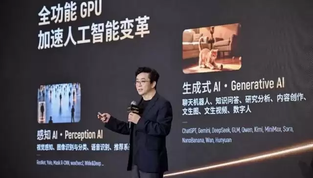 正面迎战Token经济时代！摩尔线程三大“AI工厂”加速落地，国产算力走向规模化应用｜聚焦2026WAIC