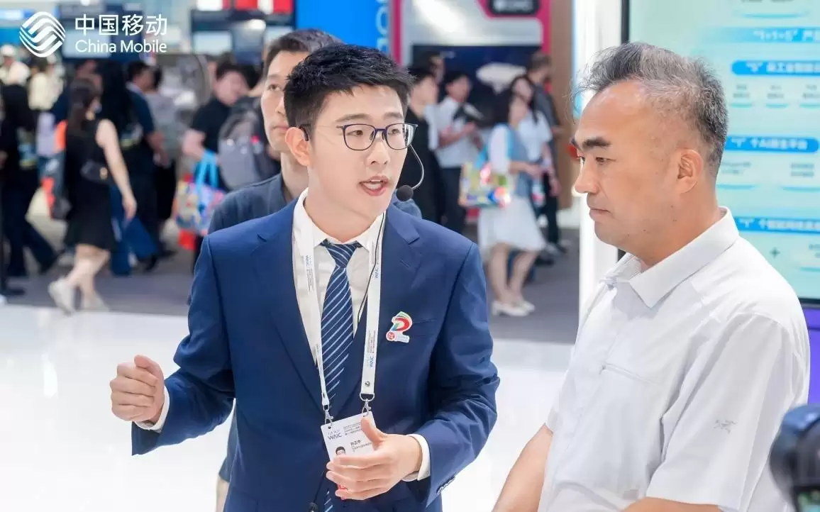 《是“新动”的感觉，这场顶级盛会用AI拉满！》