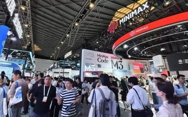 从数字世界走向物理世界，AI下半场的竞争已经开始｜聚焦2026WAIC
