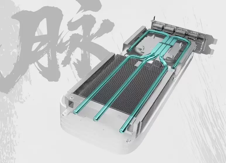 618索泰RTX 5060 Ti月影OC，RTX 506
