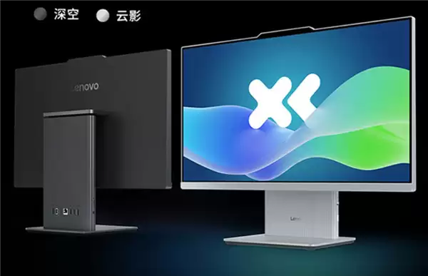 联想小新24英寸一体机发布：Ultra 7处理器+100