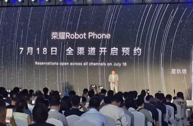 荣耀 CEO 李健AI 将从工具转变为智能伙伴