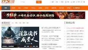 17k小说网官网阅读入口在哪