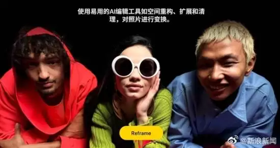 国行iPhone终于等到了！苹果AI过审 亮点功能盘点