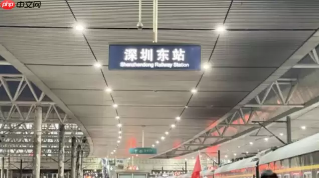 暑运前十天深圳铁路发送旅客243.67万人次