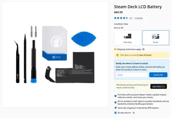 Steam Deck LCD上市四年原厂电池停供,第三方