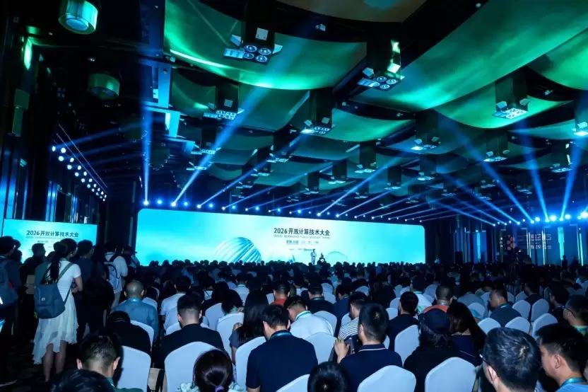 算力竞争换道系统协同,2026开放计算大会解码Agent