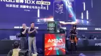 BW2026:AMD携ROG推出枪神10X鎏金典藏版主机