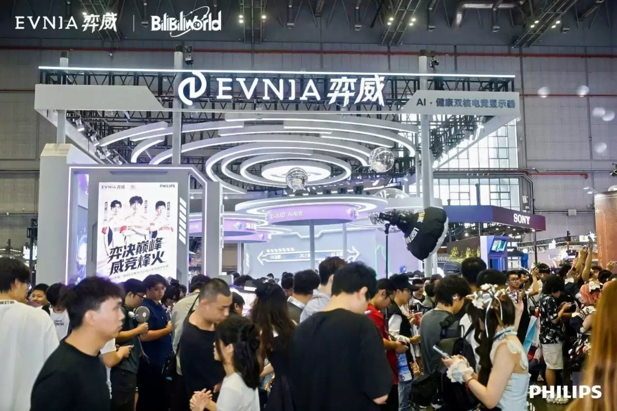 BW2026首秀大放异彩 EVNIA弈威以双核电竞重塑行